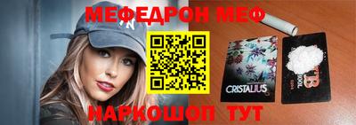 кокаин Краснодар
