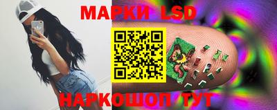 кокаин Краснодар