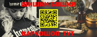марки lsd Краснознаменск