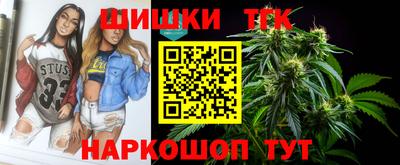 марки lsd Краснознаменск