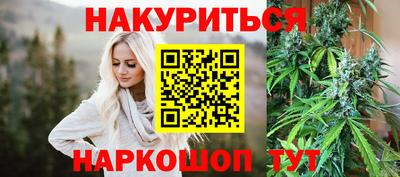 марки lsd Краснознаменск