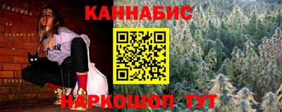 метамфетамин Краснокаменск