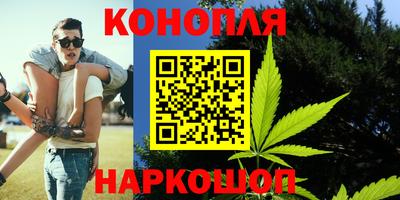 метамфетамин Краснокаменск