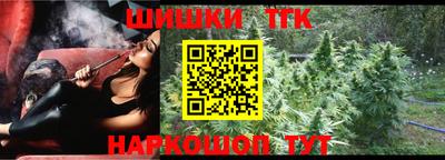 марки lsd Краснознаменск