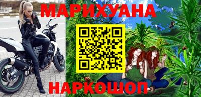 кокаин Краснодар