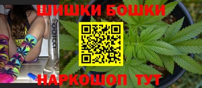 кокаин Краснодар