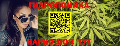 метамфетамин Краснокаменск