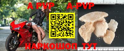 кокаин Краснодар