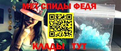 марки lsd Краснознаменск