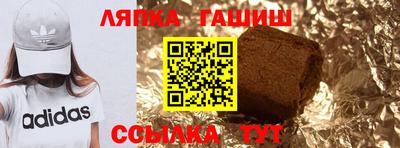 кокаин Краснодар