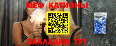 кокаин Краснодар