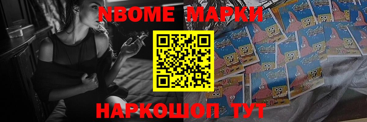 LSD-25 экстази кислота  LSD-25 экстази ecstasy  Калач-на-Дону  Вход с VPN 